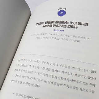 써니님이 올린 리뷰 사진 4