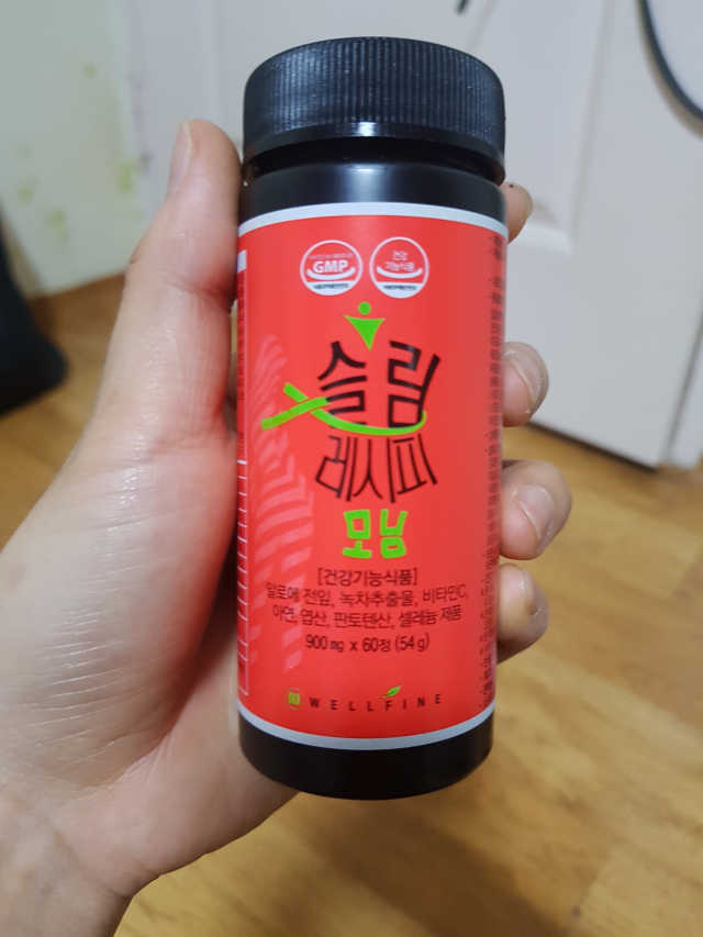다이어트와 변비를 한 번에 슬림레시피 모닝 1개월 리뷰 사진