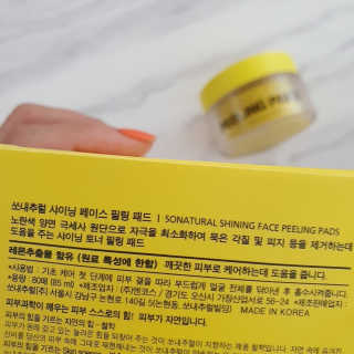 jaralee님이 올린 리뷰 사진 4