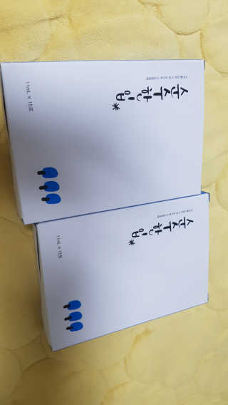 Ghost.S님이 올린 리뷰 사진 2