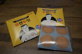 무팝님이 올린 리뷰 사진 3
