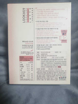 민블리님이 올린 리뷰 사진 2
