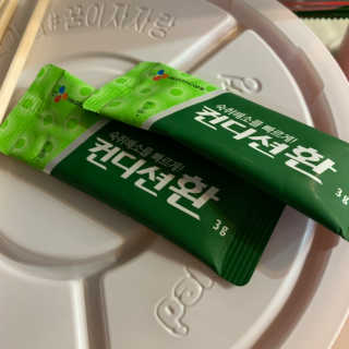 떡볶이죠아님이 올린 리뷰 사진 2