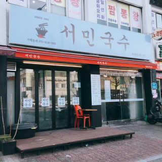 냐냐님이 올린 리뷰 사진 3