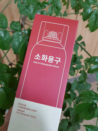 은♥️님이 올린 리뷰 사진 1