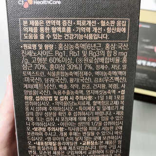 HoHo님이 올린 리뷰 사진 2