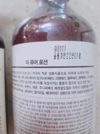 HyeRanSeo님이 올린 리뷰 사진 4