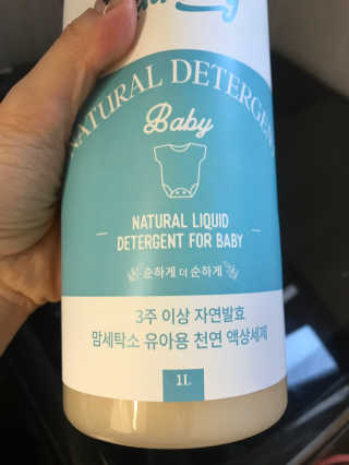 Kkukku님이 올린 리뷰 사진 2