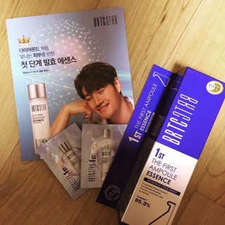 비알티씨 더 퍼스트 앰플 에센스 — 4점을 준 리뷰어가 2019년 4월 올린 사용 사진
