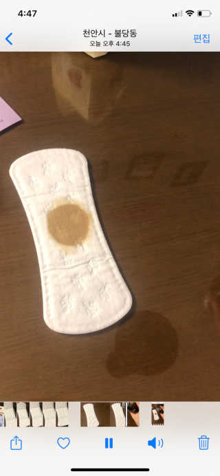 지우닝님이 올린 리뷰 사진 3