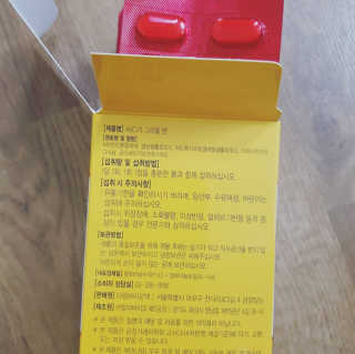 쎄오님이 올린 리뷰 사진 2