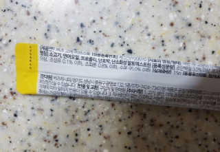 바니님이 올린 리뷰 사진 4