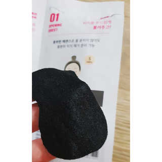 심쿵해에님이 올린 리뷰 사진 3
