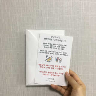 윰쨕님이 올린 리뷰 사진 2
