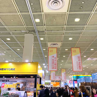 코엑스 푸드위크 19년 푸드 위크 — 3.5점을 준 리뷰어가 2019년 11월 올린 사용 사진