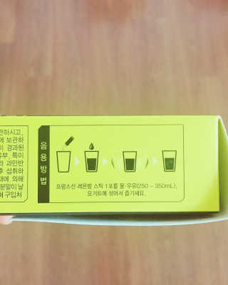로하스웰 프랑스산 레몬밤 분말 — 5점을 준 리뷰어가 2018년 5월 올린 사용 사진