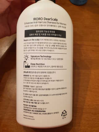 alena07112님이 올린 리뷰 사진 3