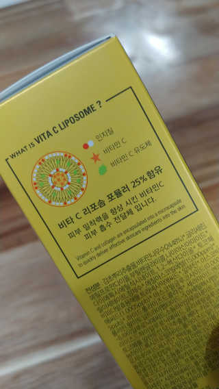 김재이님이 올린 리뷰 사진 2