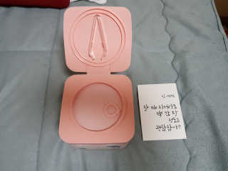 메이베나 1일 1팩 뽑아쓰는 마스크팩 — 5점을 준 리뷰어가 2019년 1월 올린 사용 사진