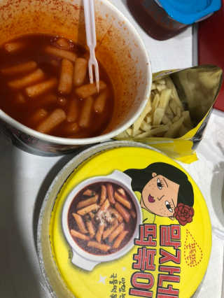청담동말자싸롱 말자네떡볶이4EA말자네빠삭빠삭감튀5EA — 5점을 준 리뷰어가 2019년 1월 올린 사용 사진