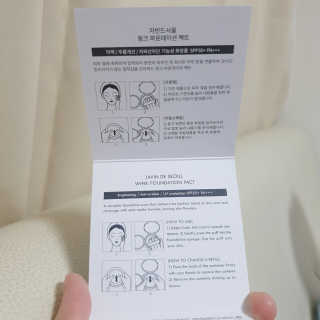 김진희님이 올린 리뷰 사진 4
