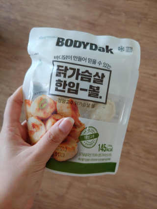 JiminKim님이 올린 리뷰 사진 1