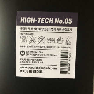 미우미우님이 올린 리뷰 사진 4