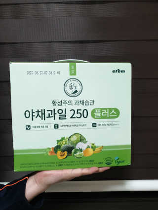 늘별님이 올린 리뷰 사진 4