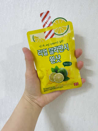장수농가 리얼깔라만시 원샷 50ml 10팩+보틀 — 3점을 준 리뷰어가 2019년 4월 올린 사용 사진