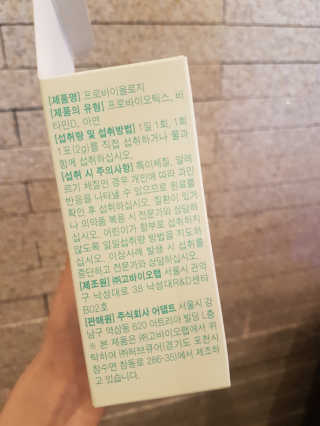 헐크갱크🌱님이 올린 리뷰 사진 3