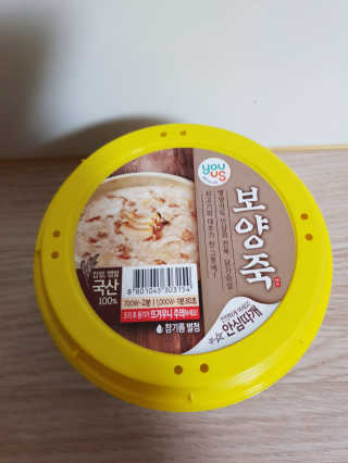 빵가게주인님이 올린 리뷰 사진 1