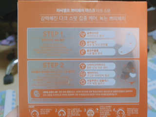 딸셋맘님이 올린 리뷰 사진 2