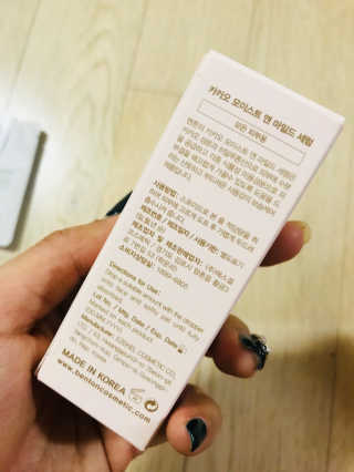 윤은주님이 올린 리뷰 사진 3