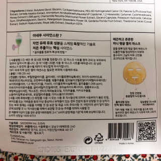수미님이 올린 리뷰 사진 3