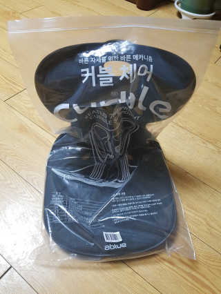 SSY님이 올린 리뷰 사진 1