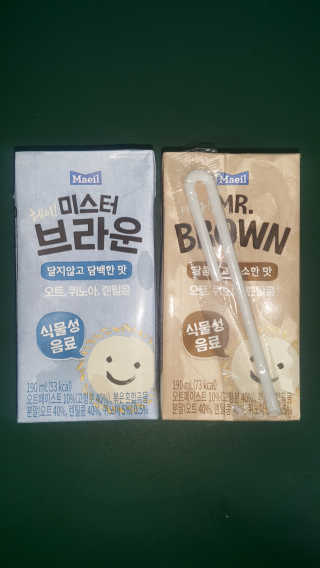 헤이미스터브라운 [매일유업] 헤이 미스터브라운 12개입 — 5점을 준 리뷰어가 2019년 8월 올린 사용 사진