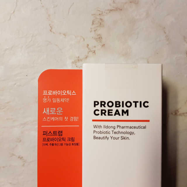 프로바이오틱 크림 50ml 리뷰 사진