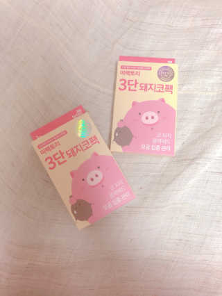 윤디뷰님이 올린 리뷰 사진 1