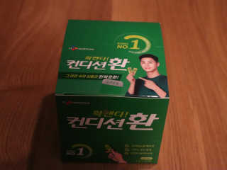 우용님이 올린 리뷰 사진 3
