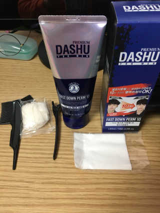 다슈코리아 다슈 패스트 다운펌 180ml — 4점을 준 리뷰어가 2017년 3월 올린 사용 사진