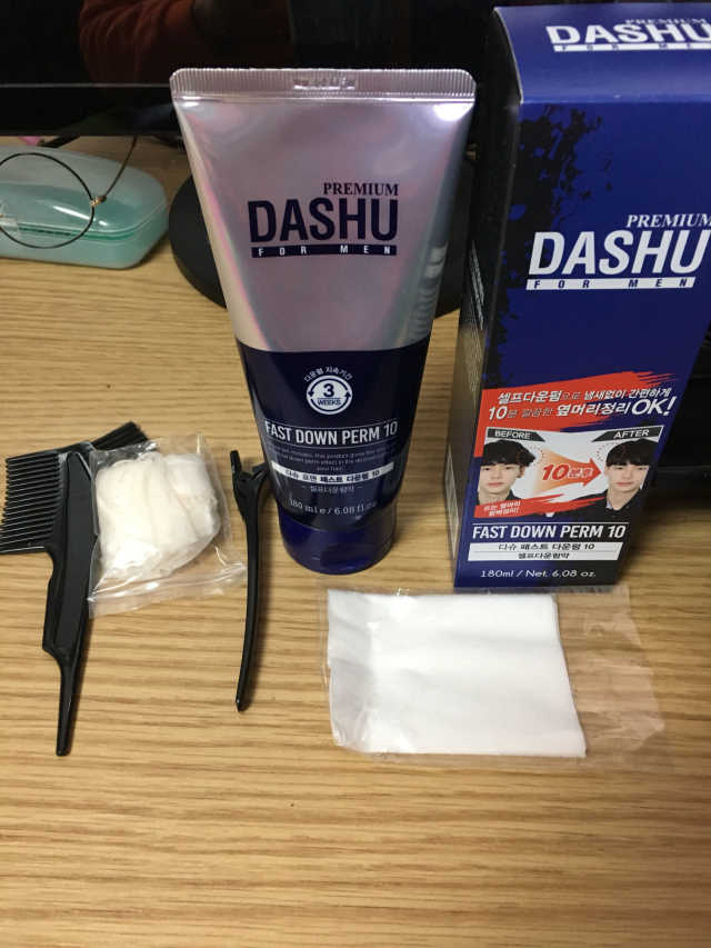 다슈 패스트 다운펌 180ml 리뷰 사진