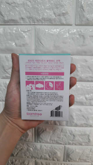 차우현님이 올린 리뷰 사진 2