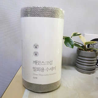 하린보리네님이 올린 리뷰 사진 1