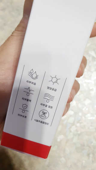 도연님이 올린 리뷰 사진 4