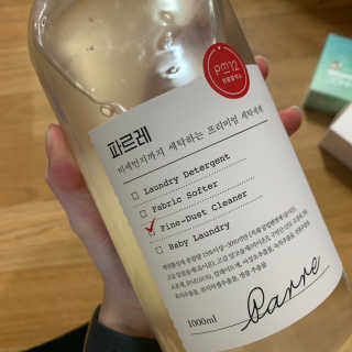 soovely님이 올린 리뷰 사진 1
