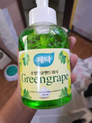 왕의님이 올린 리뷰 사진 2