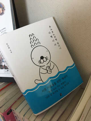 김유리님이 올린 리뷰 사진 1