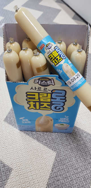Thud님이 올린 리뷰 사진 4