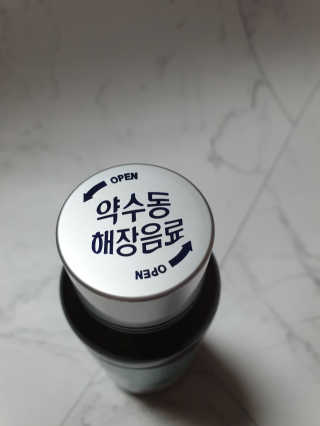 밍구님이 올린 리뷰 사진 4
