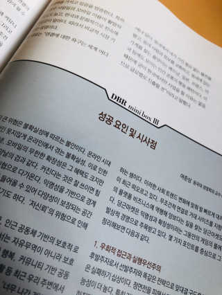 Lily님이 올린 리뷰 사진 2